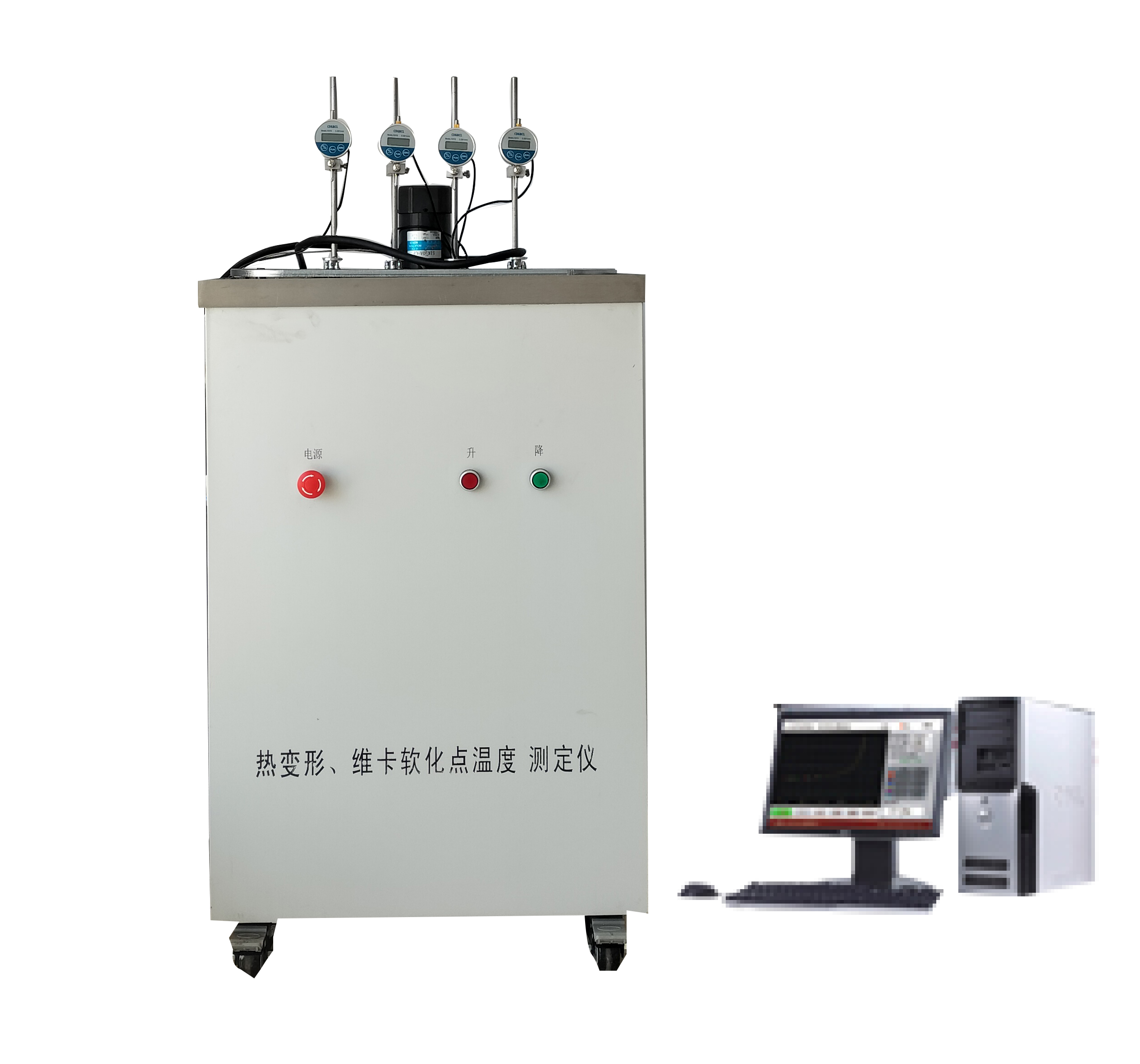 XRW-300B4熱變形、維卡軟化點溫度測定儀